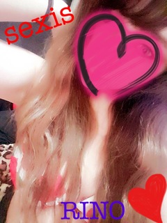 りの