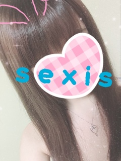るい