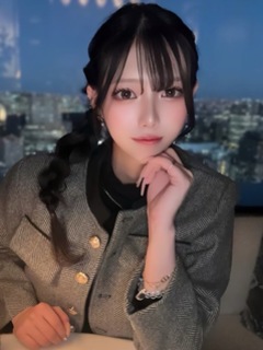 くう