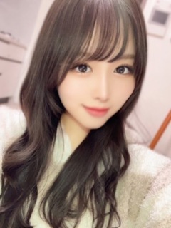 あん