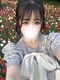 ひな