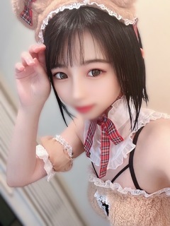 める