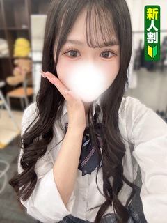 むく