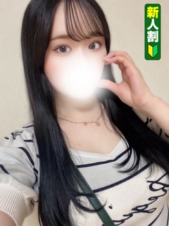 ひなり