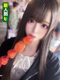 わか