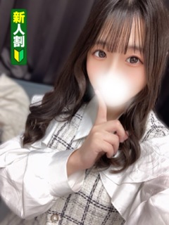 しゅり