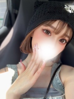 るう