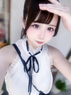 くおん