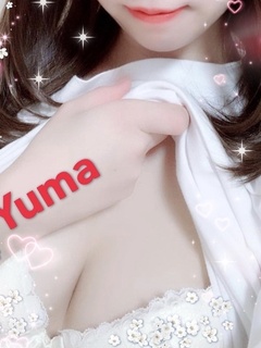 ゆま