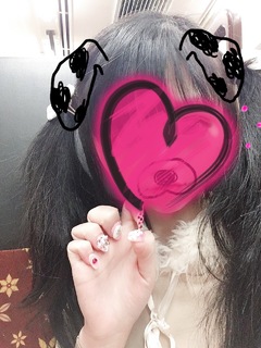 るいな