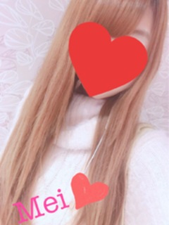 めい
