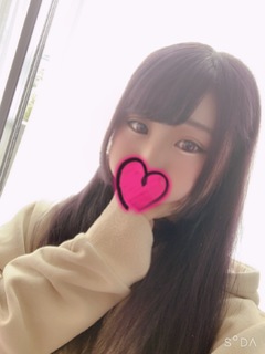 このは