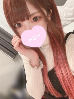 みつき