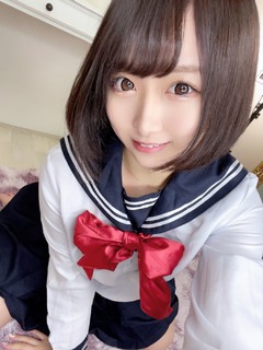 るな