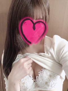 なみ
