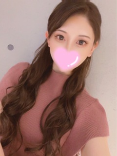 えま
