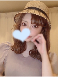 りんな